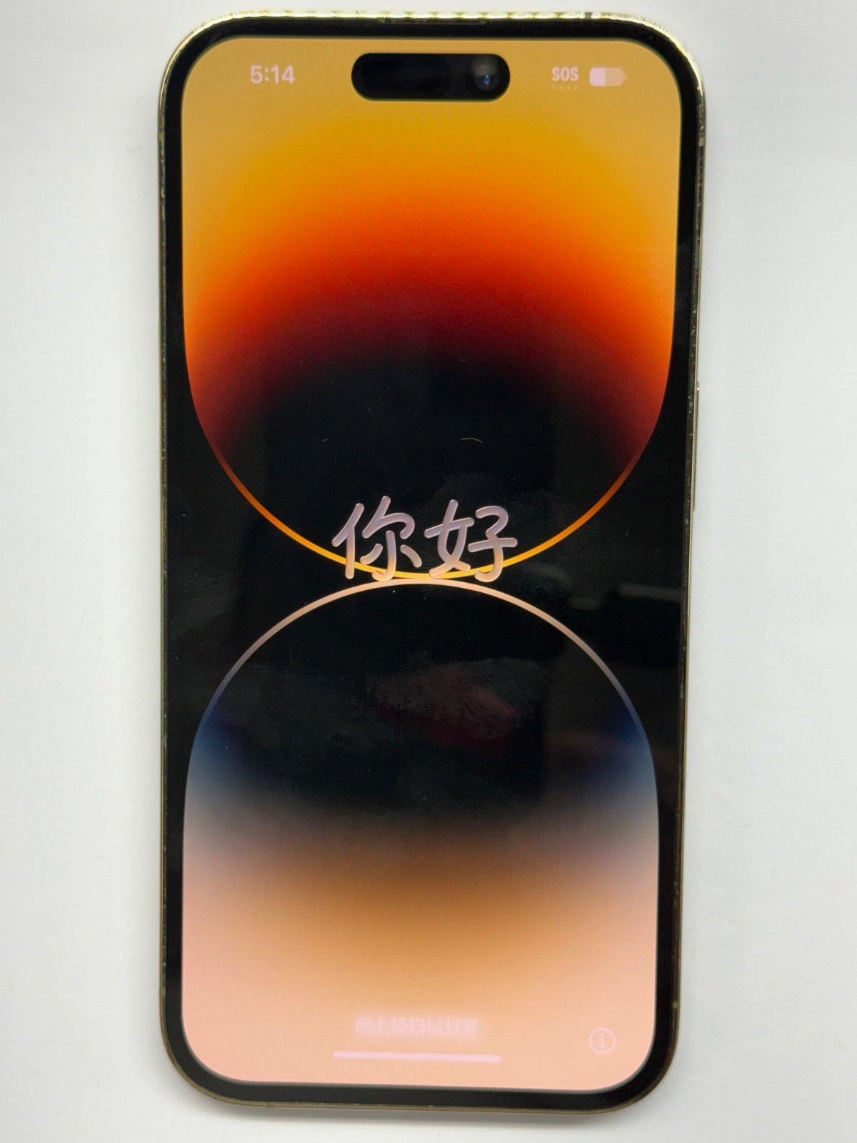 iPhones iPhone 14 Pro 256GB Gold at PRC Repair St Marys