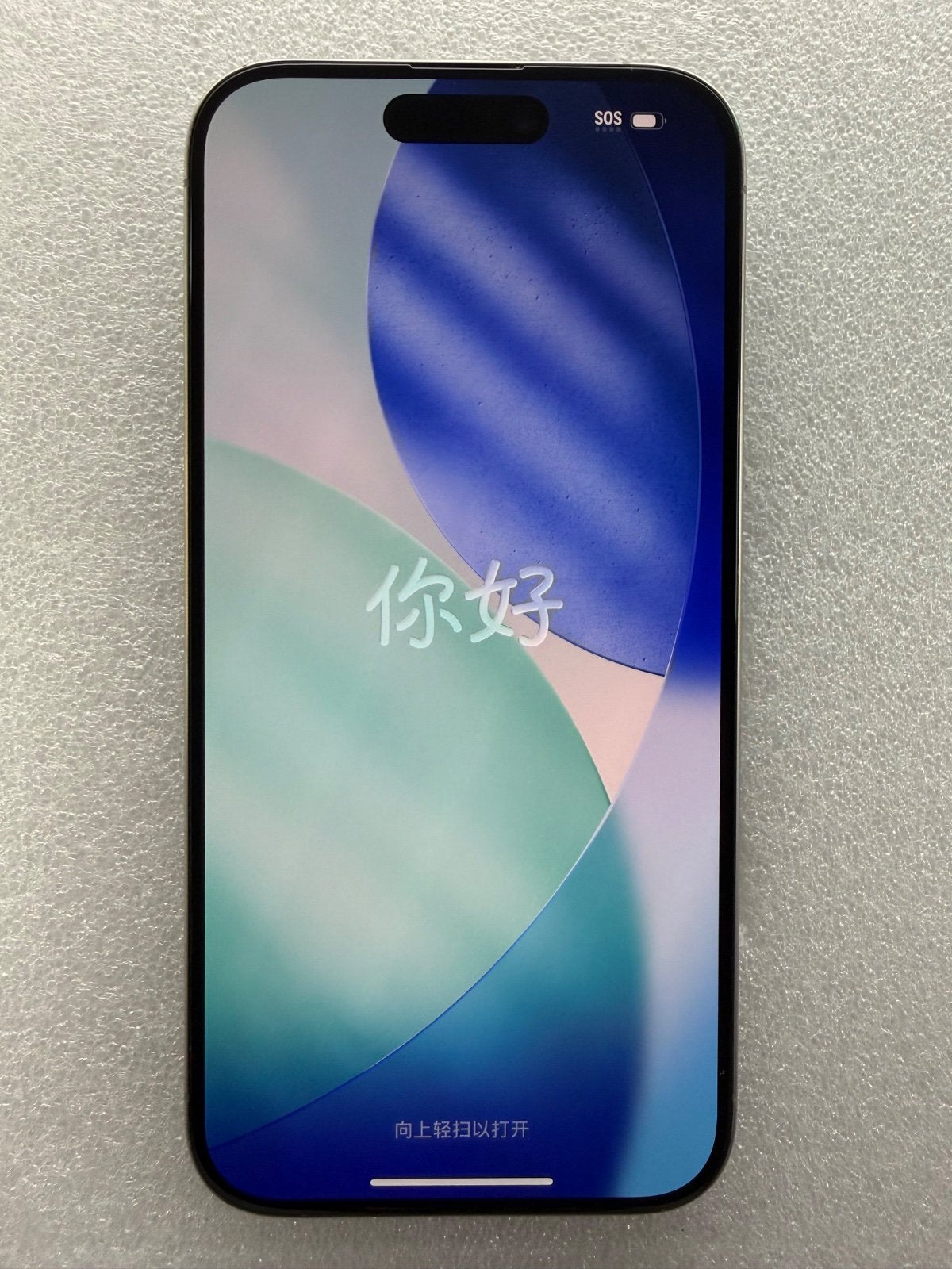 iPhones iPhone 15 Pro 128GB Natural Titanium at PRC Repair St Marys
